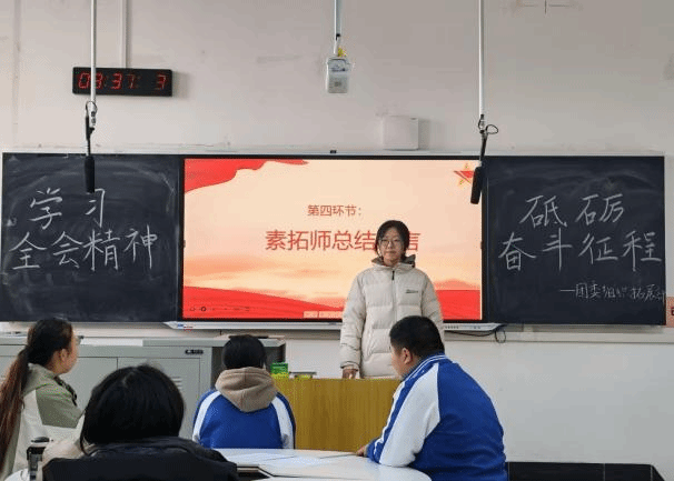 图片13.png